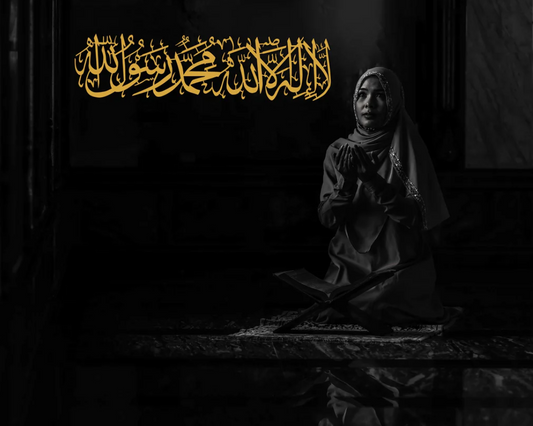 Kalima Tayeba Calligraphy Islamic Wall Art