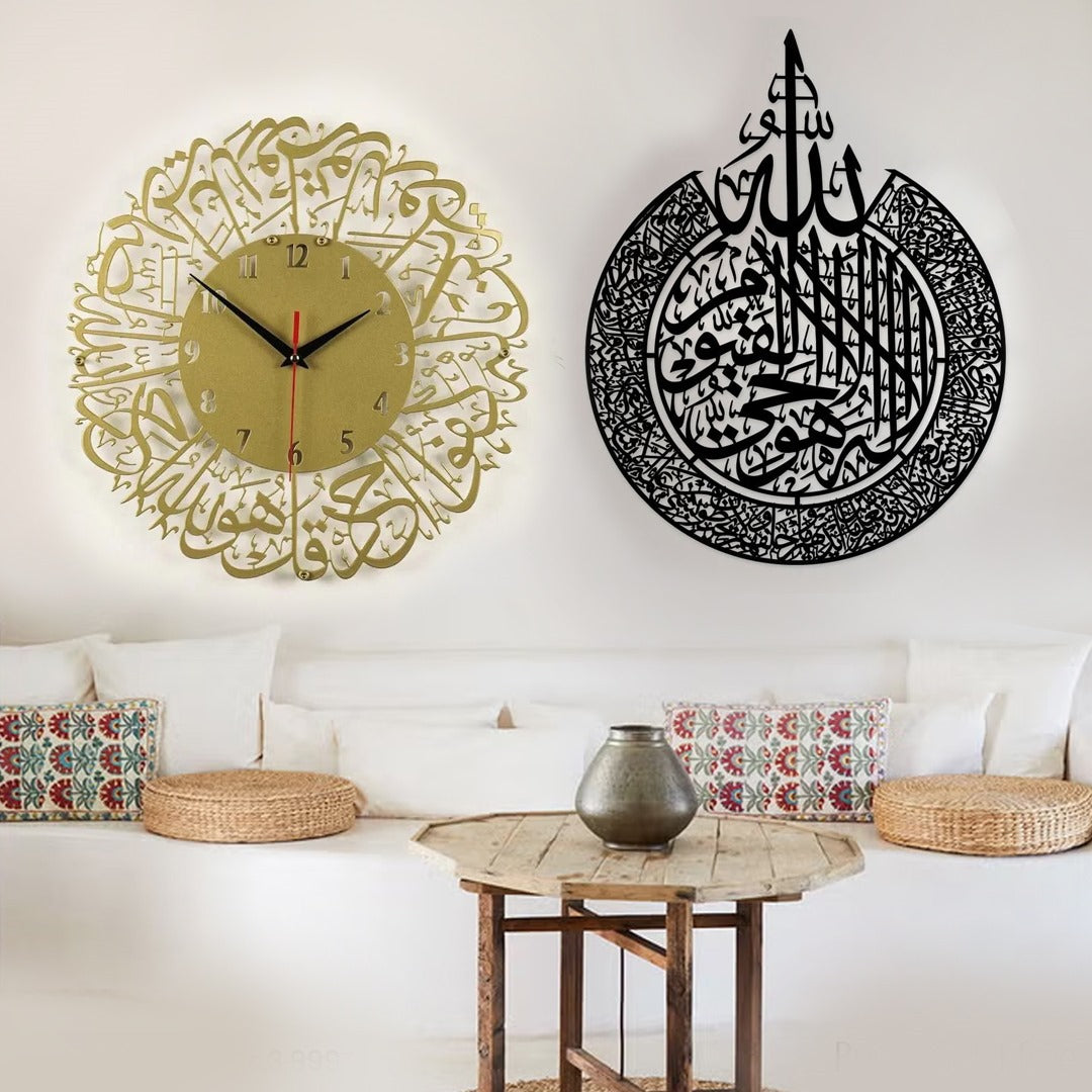 SURAH AL-IKHLAS WALL CLOCK + AYAT UL KURSI (COMBO)
