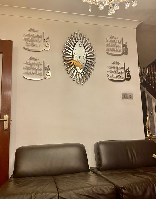 4 Quls Arabic Calligraphy Acrylic Handmade Islamic Wall Art