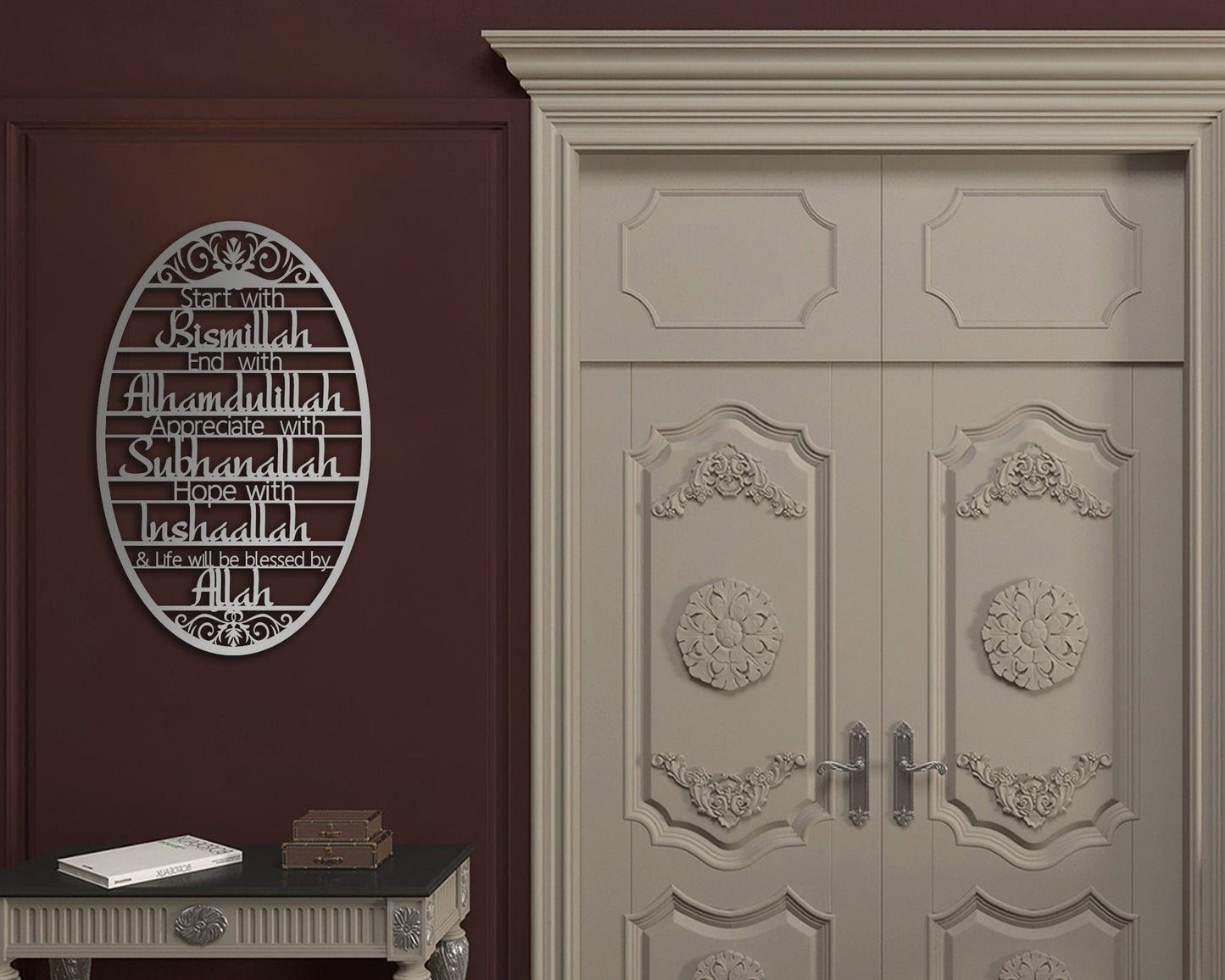 Start With Bismillah Acrylic Islamic Wall Art, Ramadan Decor