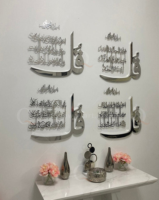 4 Quls Arabic Calligraphy Acrylic Handmade Islamic Wall Art