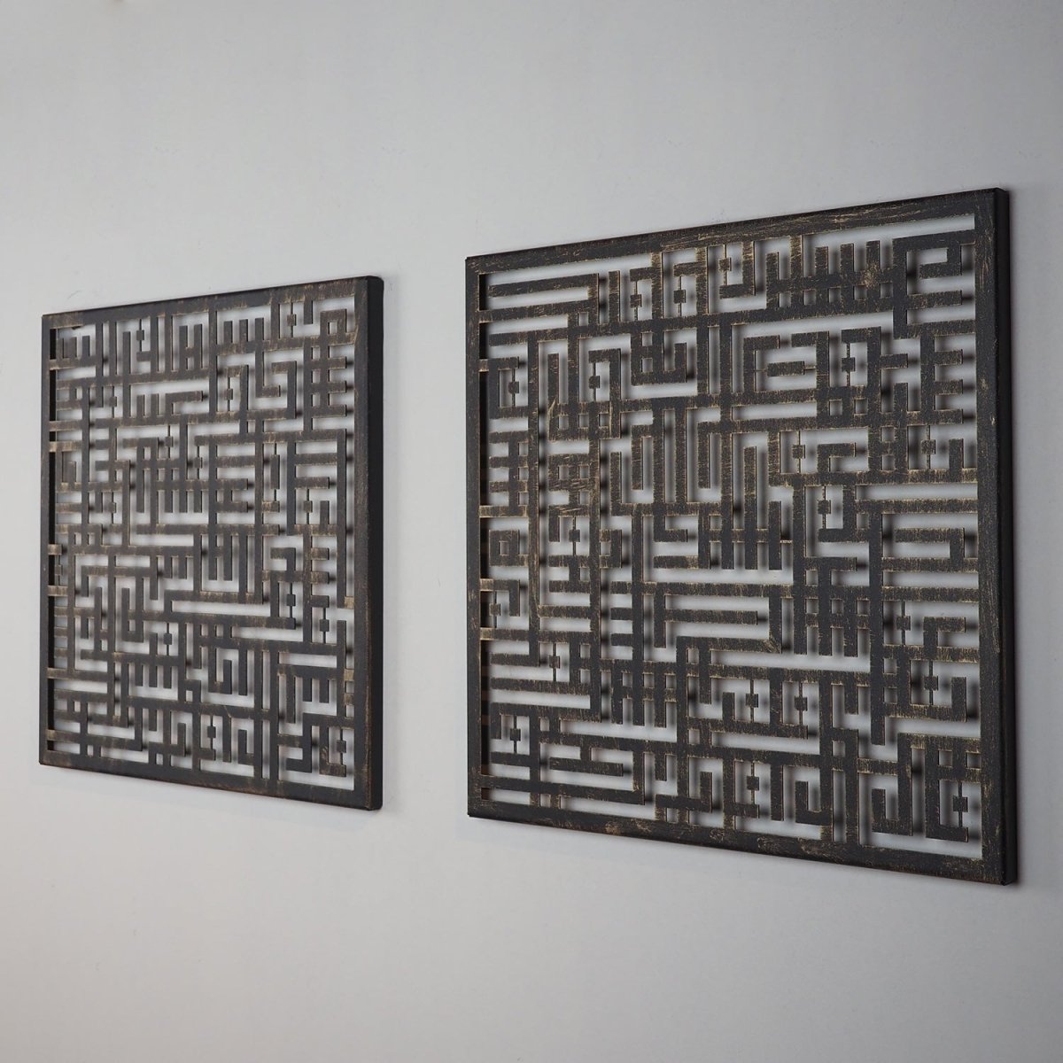 Kufic Surah Al-Nâs and Surah Al-Falaq Metal Islamic Wall Art Set of 2 - WAM085