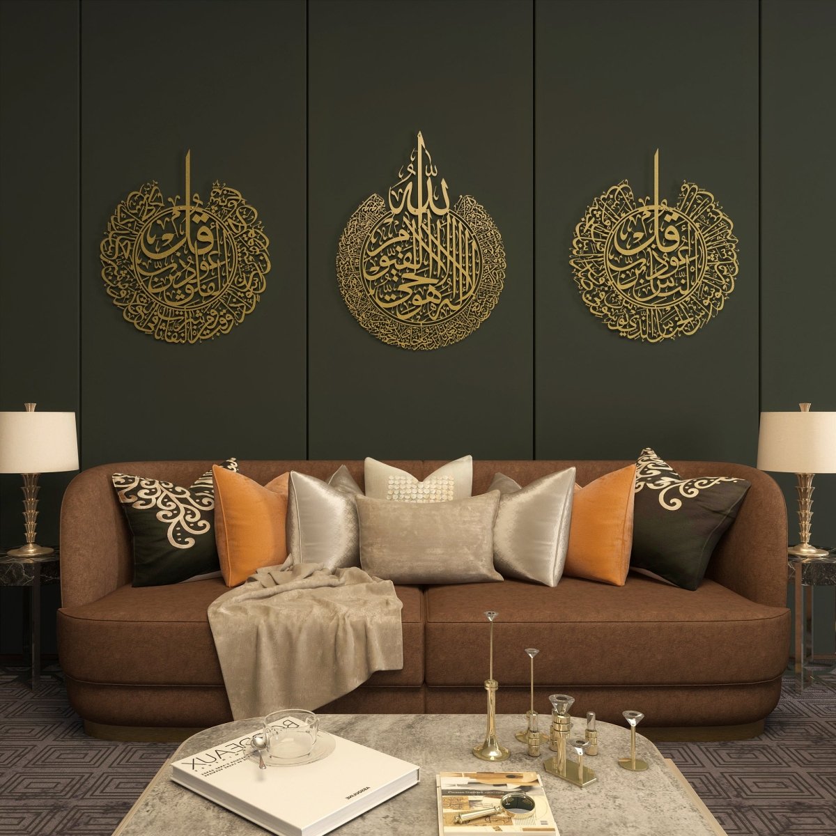 Set of 3 Metal Ayatul Kursi, Surah An-Nâs and Surah Al-Falaq Islamic Wall Art